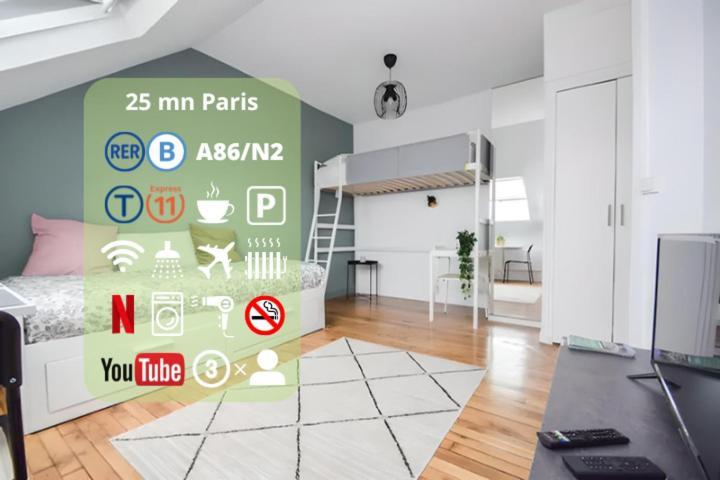 Disponible - Appartement Entier - 10Mn Rer B Aeroport Cdg - Paris Gare Du Nord, T11 Express, Le Bourget, Tout Equipe, Netflix Gratuit, 3 Personnes, 4Eme Etage, Escaliers, Parc Des Expositions, Parking Rue Gratuit Apres 19H ドランシー エクステリア 写真
